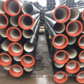 ISO2531 cement lined ductile iron pipe k7